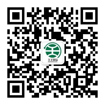 贵州辰元照明科技有限公司【官网】